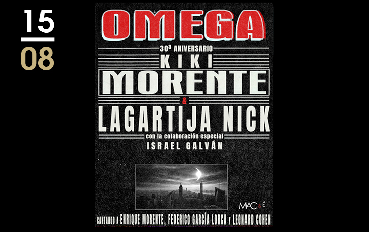 Omega en Starlite Occident Marbella