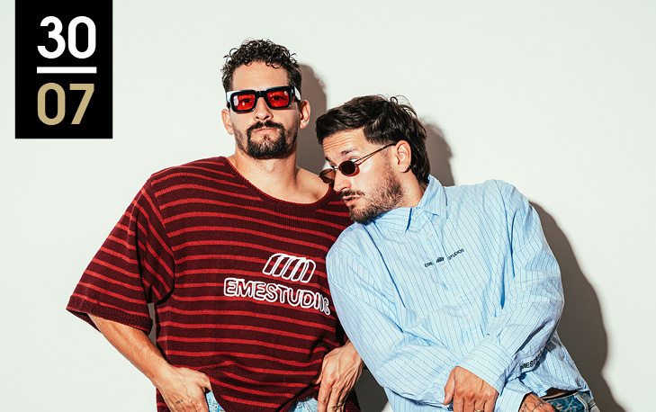 Mau y Ricky en Starlite Occident Marbella