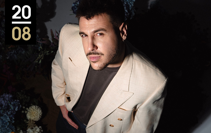 Antonio José en Starlite Occident Marbella